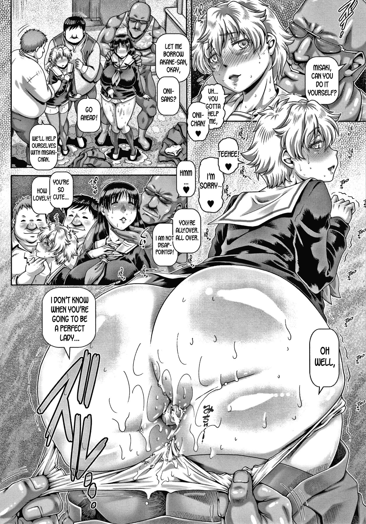 Hentai Manga Comic-Bitch Inane-sama-Read-184